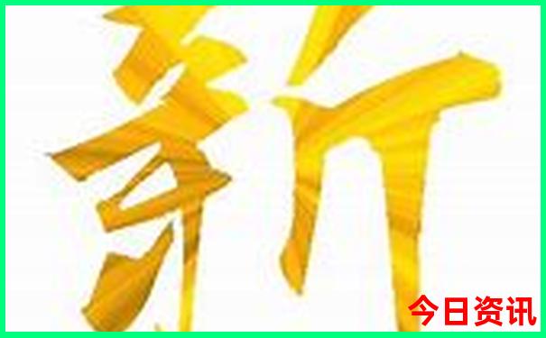 云南坝美风景区简介
