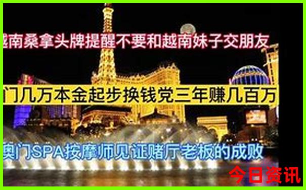 国内海边看日出最美的地方