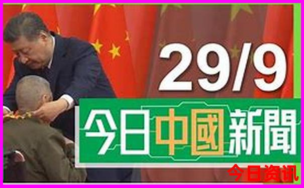 七八月适合带孩子去哪里旅游